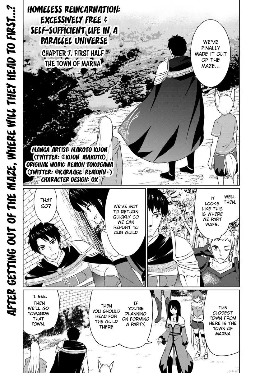 Homeless Tensei: Isekai De Jiyuu Sugiru Majutsu Jisoku Seikatsu Chapter 7.1 2